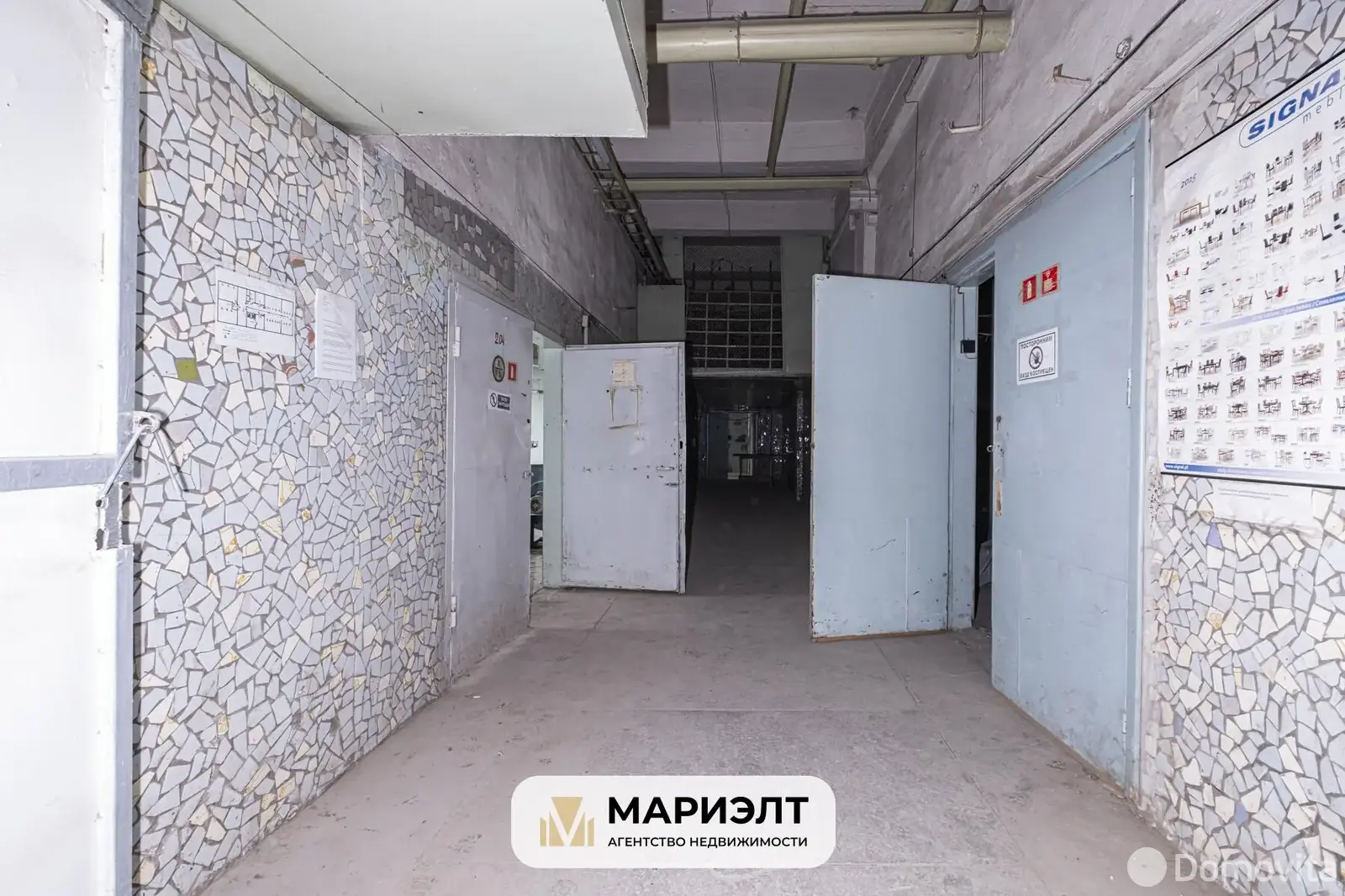 Снять склад на ул. Красная, д. 7/13 в Минске, код 963839 - фото 13