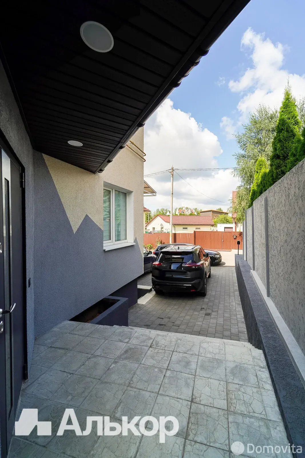 Стоимость продажи дома, Минск, пер. Максима Богдановича, д. 34