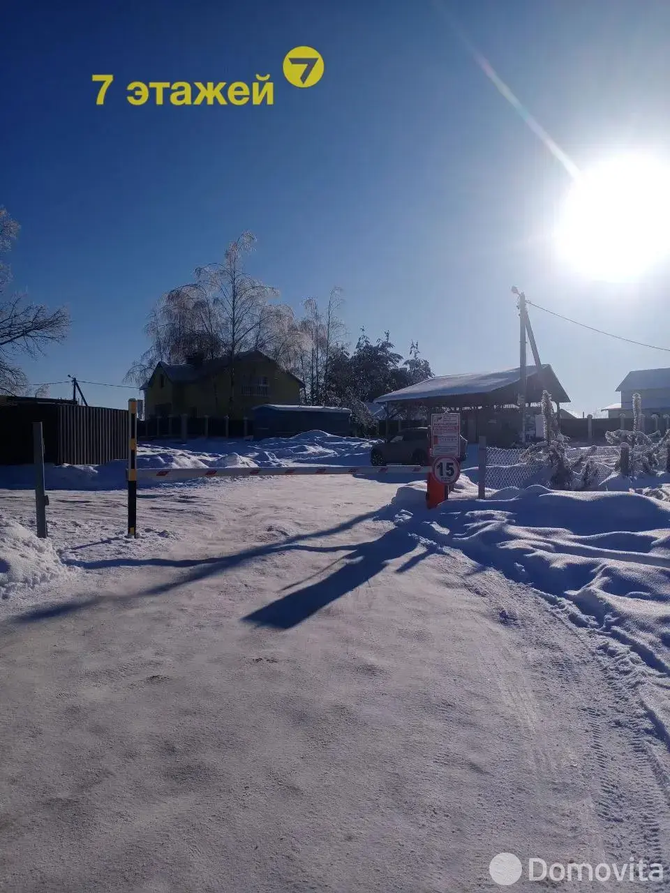 Продажа 2-этажной дачи в Беларучах Минская область, 45000USD, код 184865 - фото 79