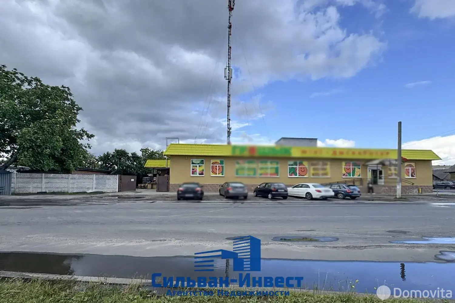 продажа офиса, Речица, ул. Сыдько
