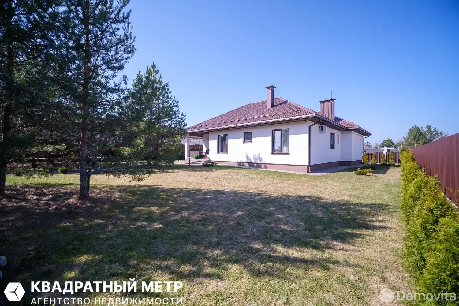 коттедж, Колодищи, ул. Криштальная 