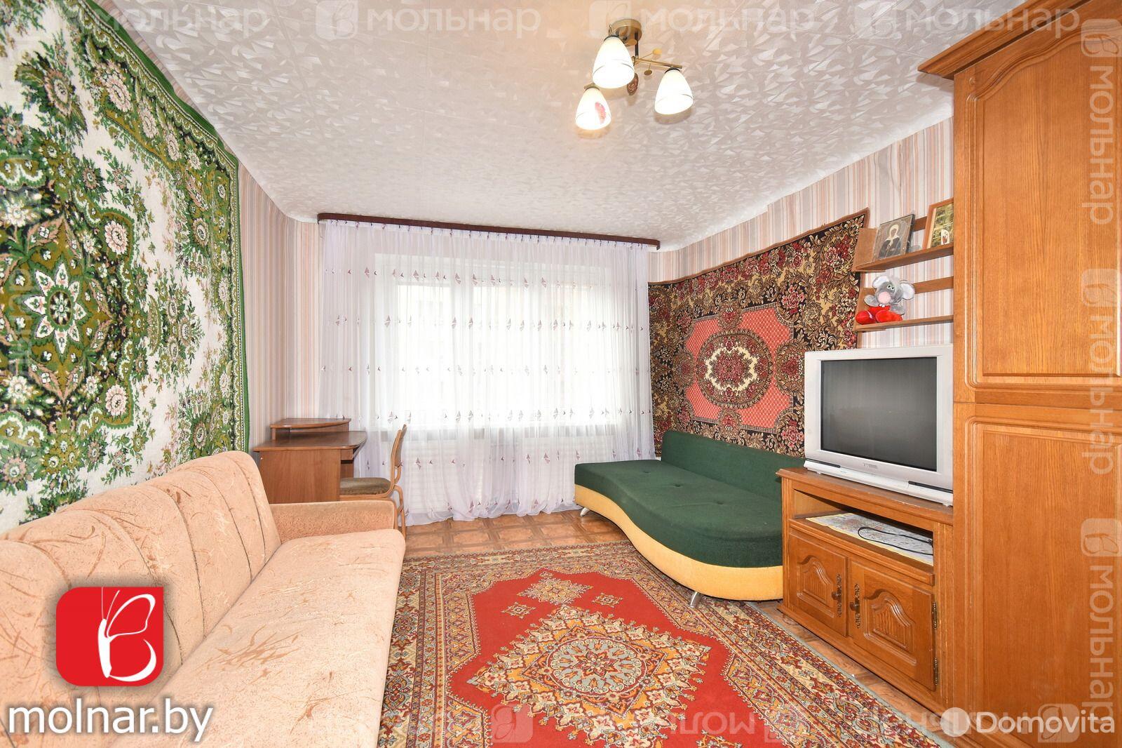 квартира, Минск, ул. Одинцова, д. 53, стоимость продажи 232 575 р.