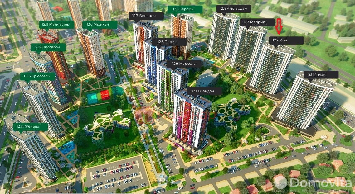 Продажа торговой точки на ул. Леонида Щемелёва, д. 28 в Минске, 138572EUR, код 996308 - фото 1