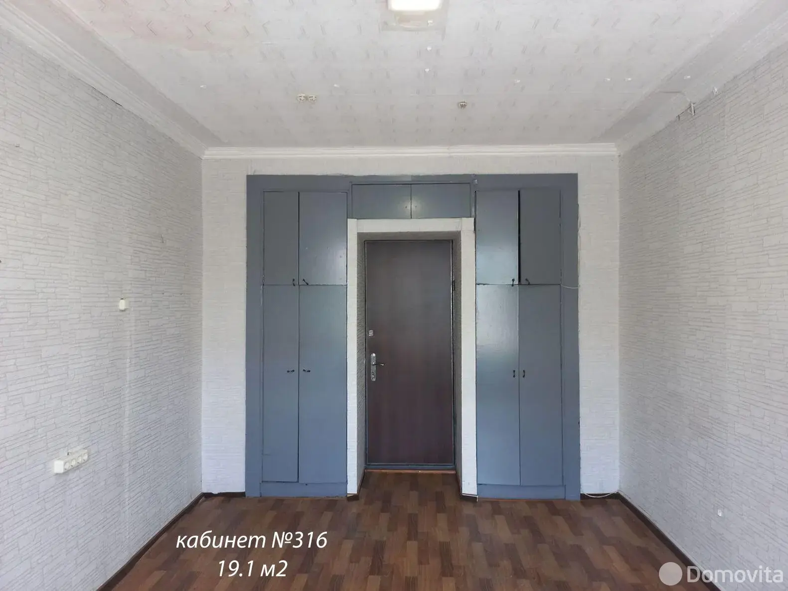 Снять офис на ул. Чкалова, д. 12 в Минске, 1284BYN, код 16490 - фото 5
