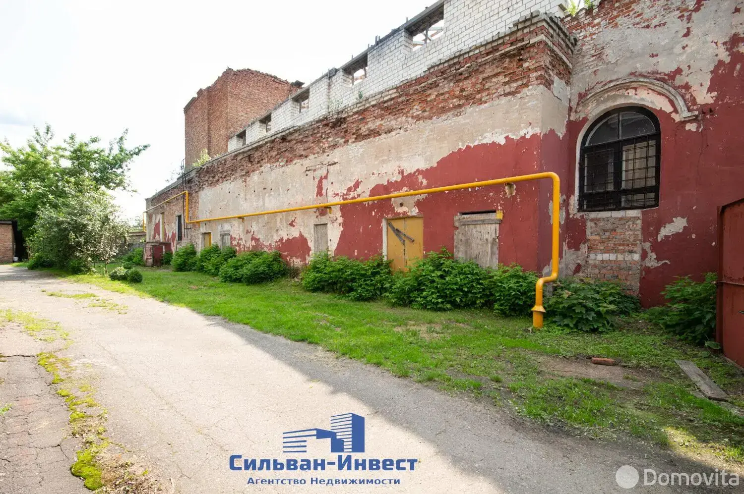 офис, Бобруйск, ул. Комсомольская, д. 53 