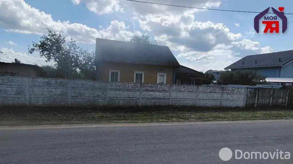 купить коттедж, Старобин, ул. Партизанская