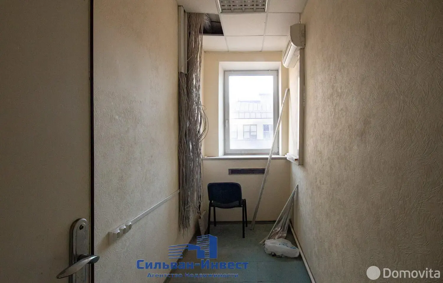 Аренда офиса на ул. Романовская Слобода, д. 14/А в Минске, 7134EUR, код 15754 - фото 25