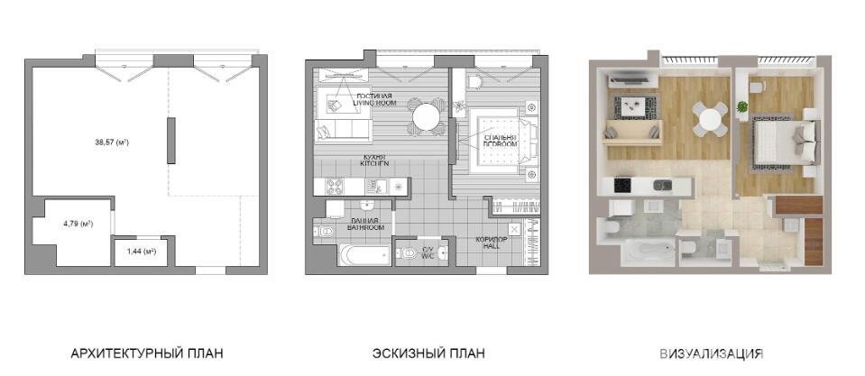 Купить 1-комнатную квартиру в Минске, пр-т Мира, д. 11/4, 45706 EUR, код: 1076551 - фото 4