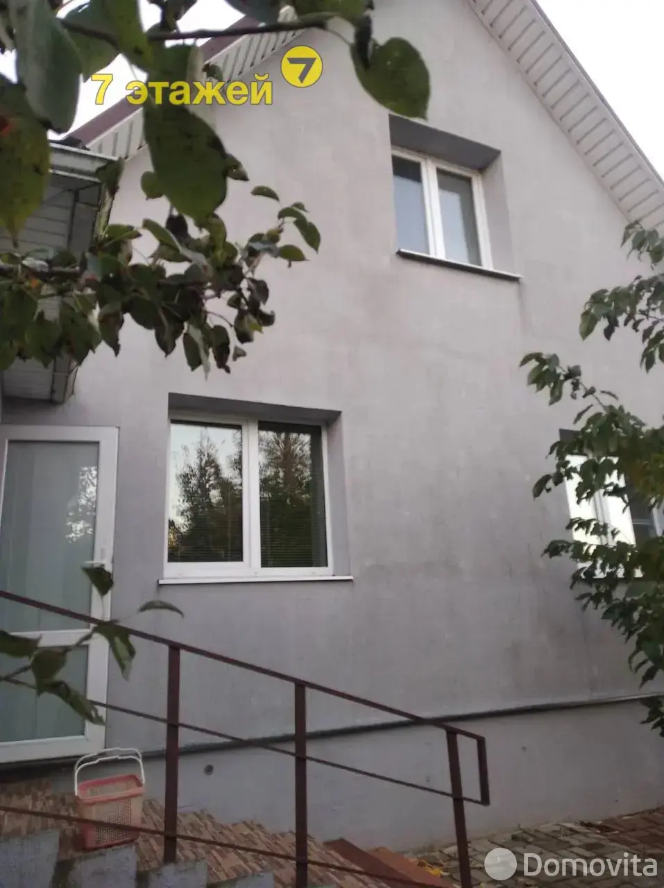 коттедж, Хатежино, пер. Комсомольский, стоимость продажи 1 255 239 р.