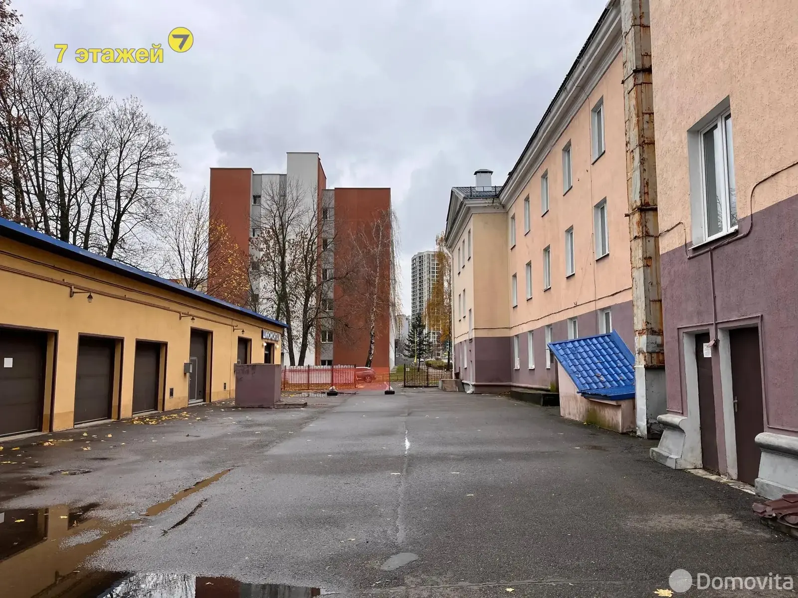 торговый объект, Минск, ул. Казинца, д. 6/1