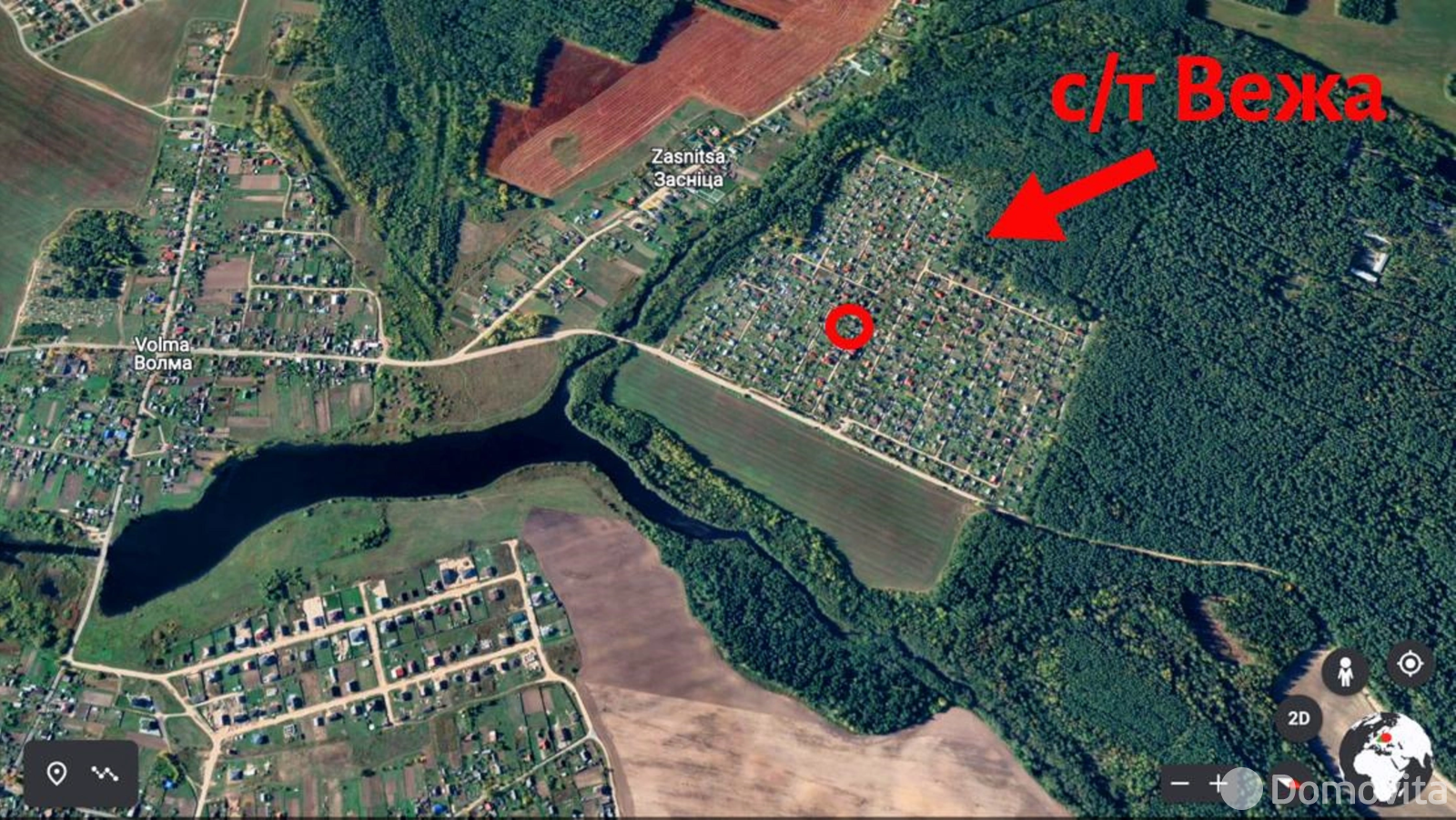 купить дачу, Волма,