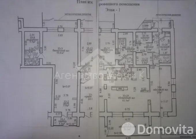 Купить помещение под сферу услуг в Витебске, ул. 1-я Пролетарская, д. 7/1 - фото 19