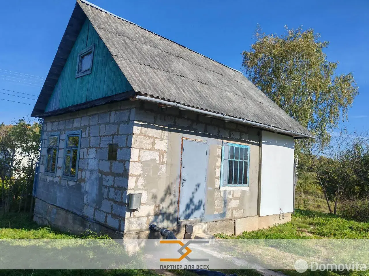 дача, Подсадье, , стоимость продажи 59 800 р.
