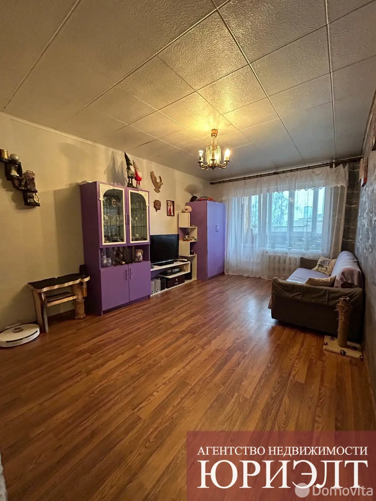 Купить 3-комнатную квартиру в Борисове, ул. Ленинская, д. 158, 55000 USD, код: 1124209 - фото 2