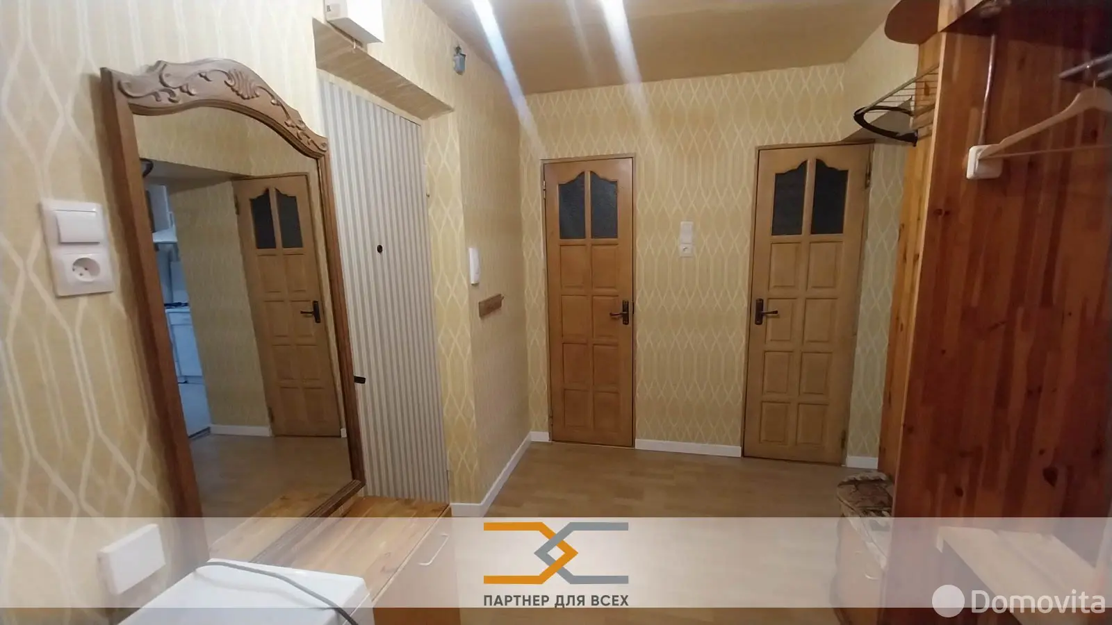 Цена аренды квартиры, Минск, ул. Якуба Коласа, д. 59/2