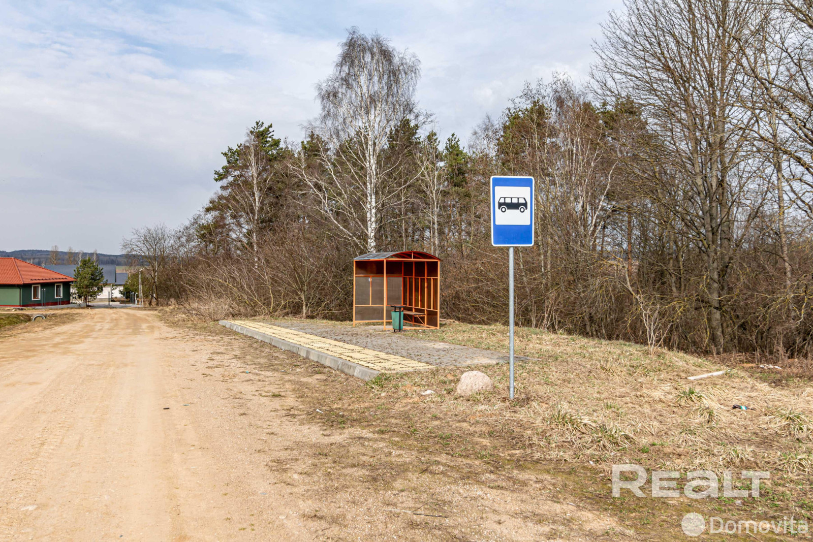 Цена продажи коттеджа, Гостиловичи, 