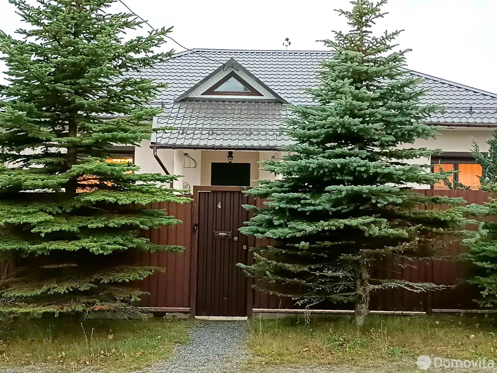 Стоимость продажи дома, Ратомка, ул. Славянская