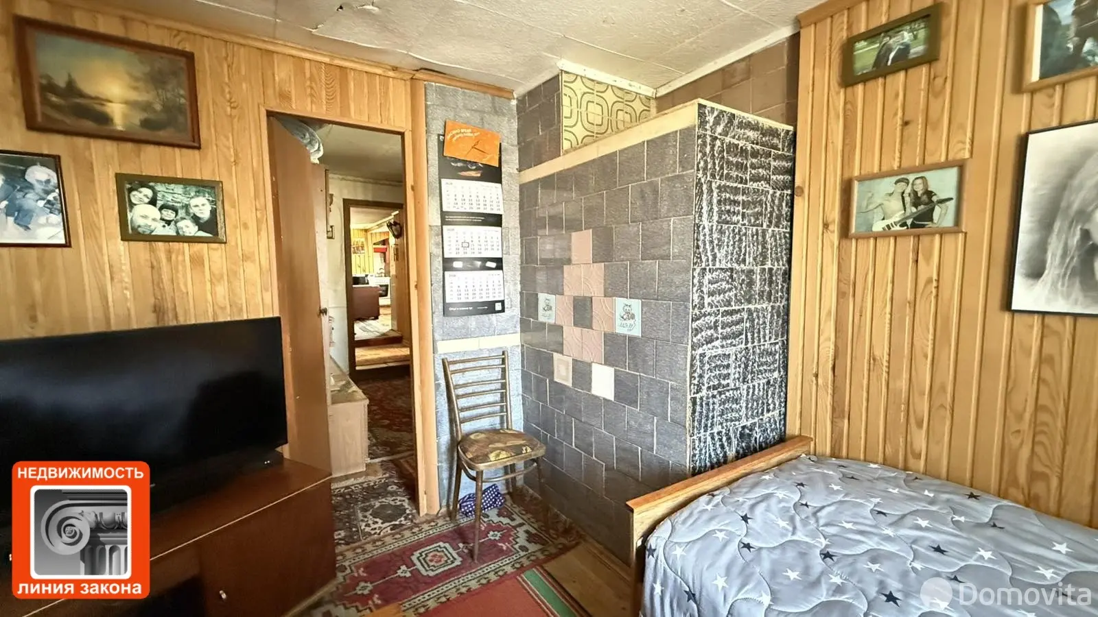 купить коттедж, Мозырь, ул. Коммунистическая