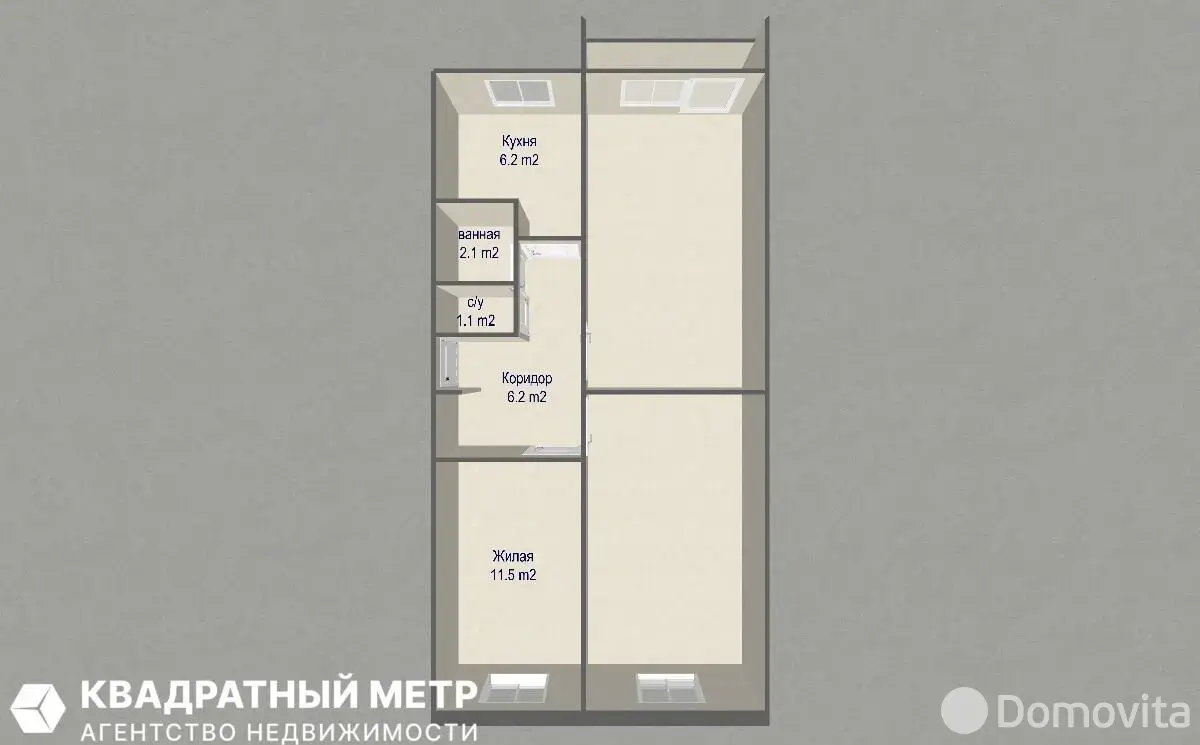 Купить комнату в Минске, ул. Голодеда, д. 39/1, цена 24000 USD, код 7574 - фото 16