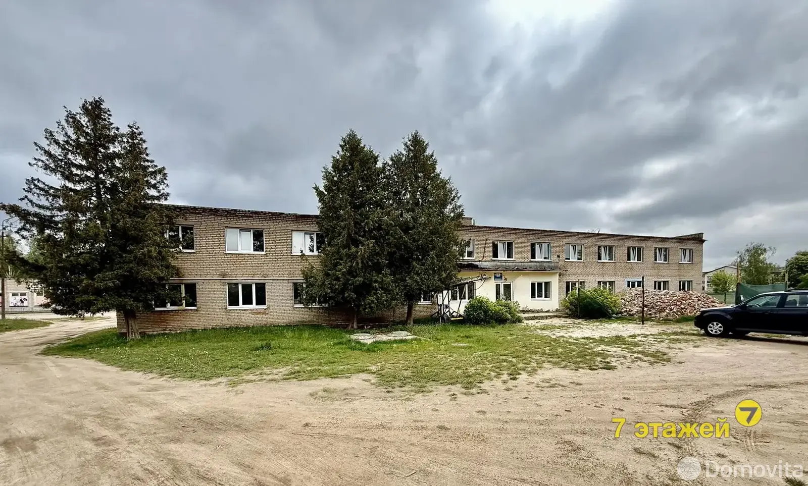 объект сферы услуг, Любань, ул. Интернациональная, д. 61, стоимость продажи 377 840 р.