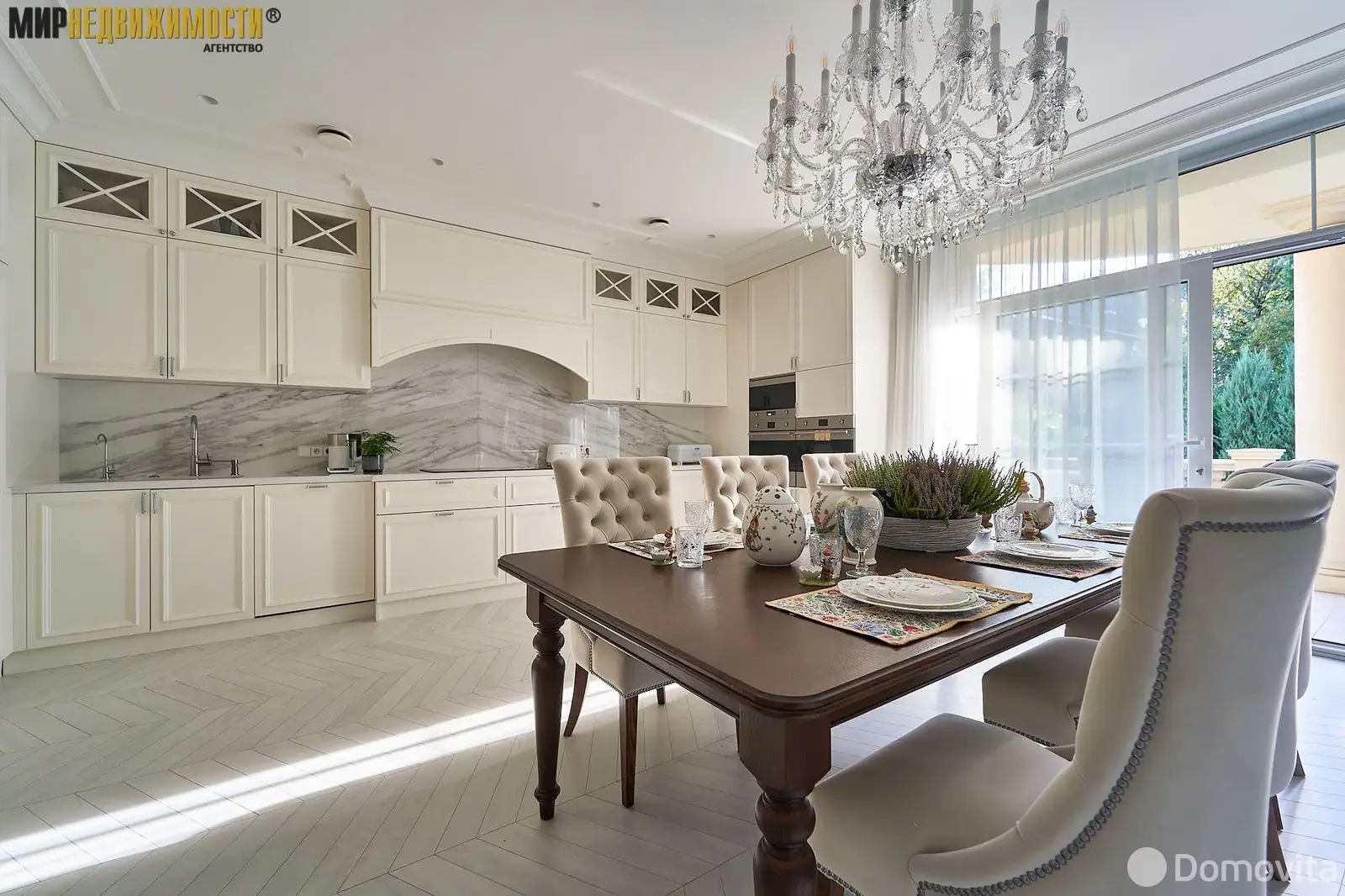 дом, Минск, ул. Рябинницкая в Центральном районе