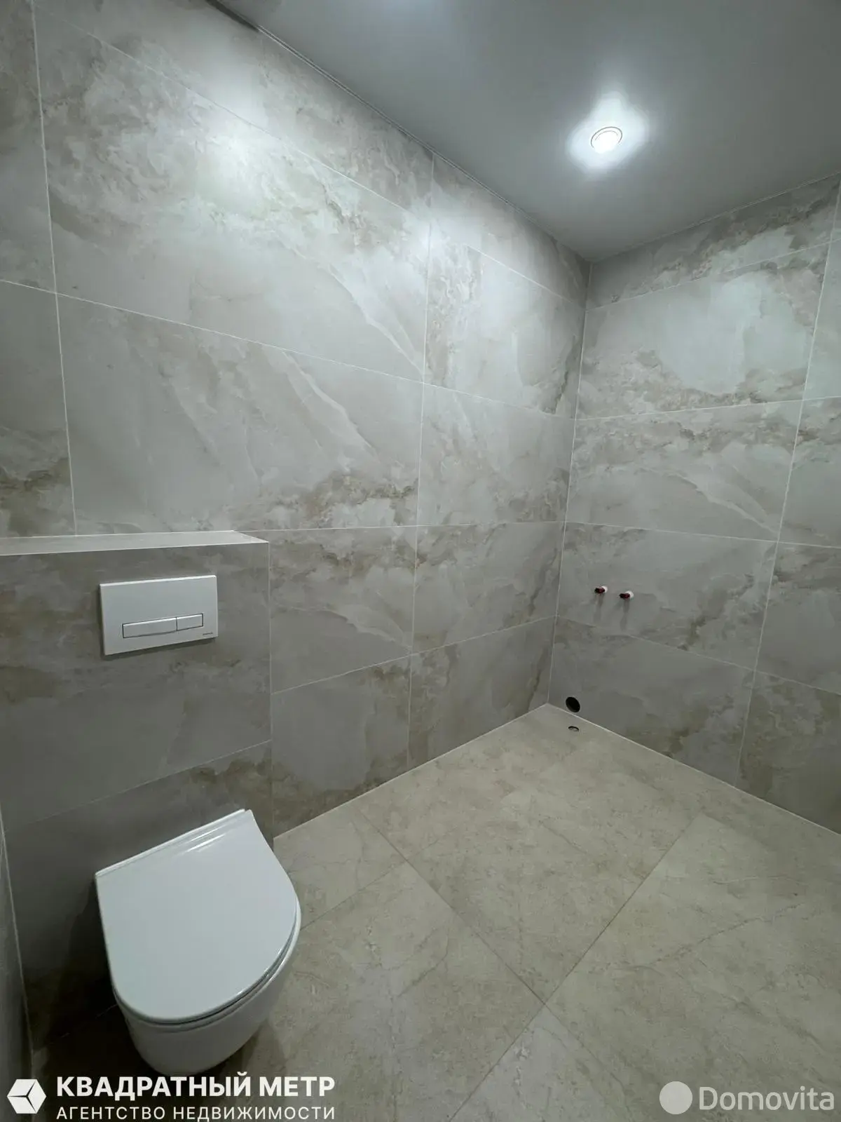 Стоимость продажи дома, Моя отрада, 