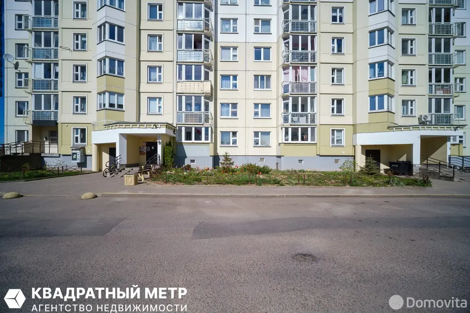 Продажа комнаты в Минске, ул. Налибокская, д. 31, цена 67000 USD, код 7597 - фото 28