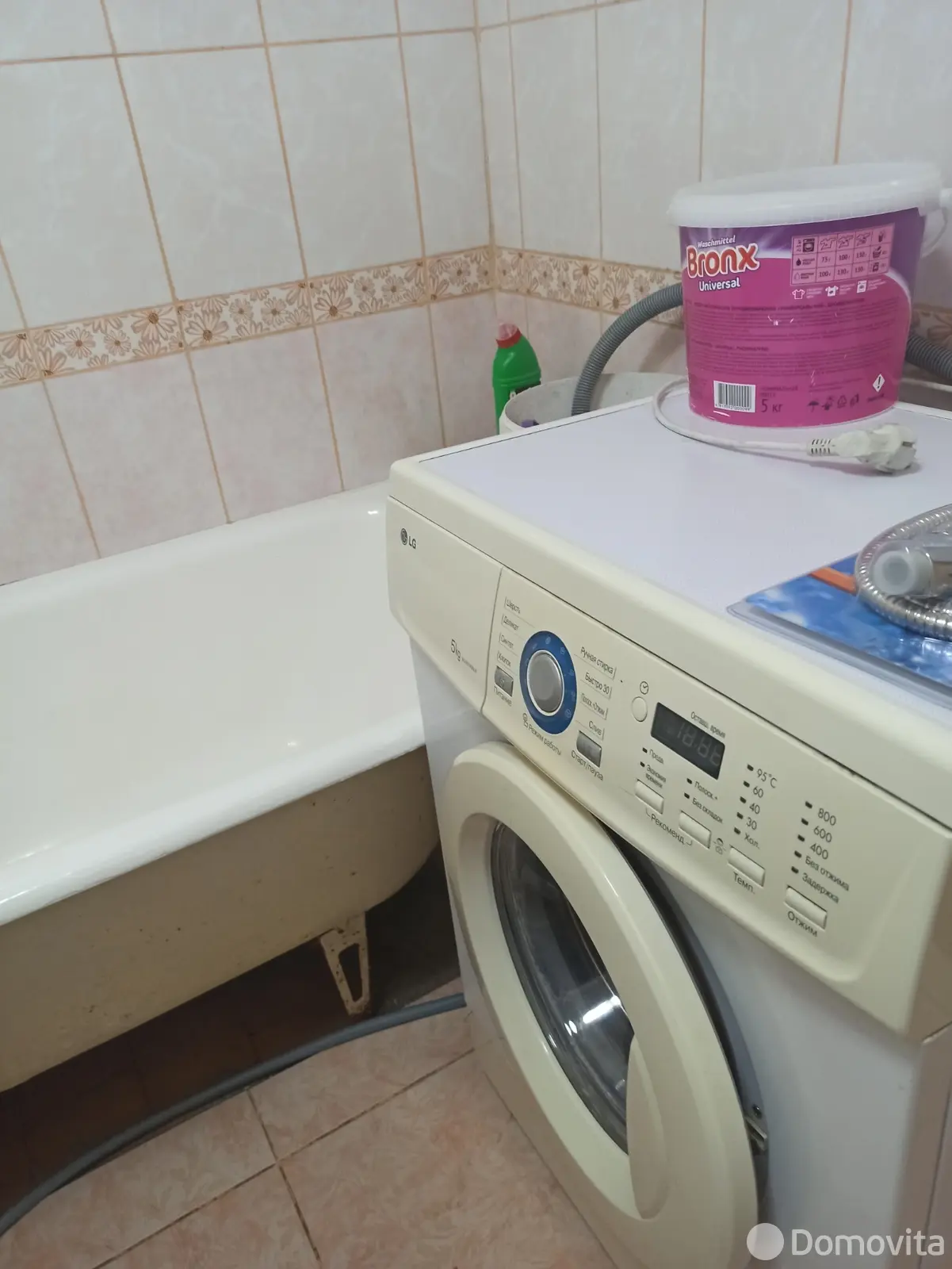 квартира, Ждановичи, ул. Линейная, д. 8Б без посредников