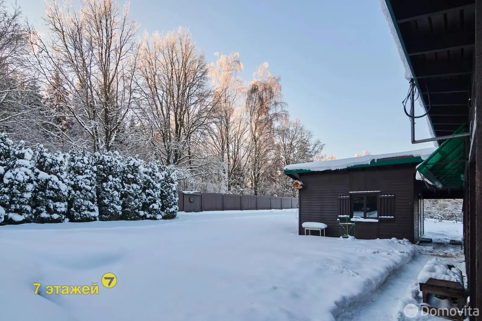 Стоимость продажи дома, Дубовики, ул. Центральная