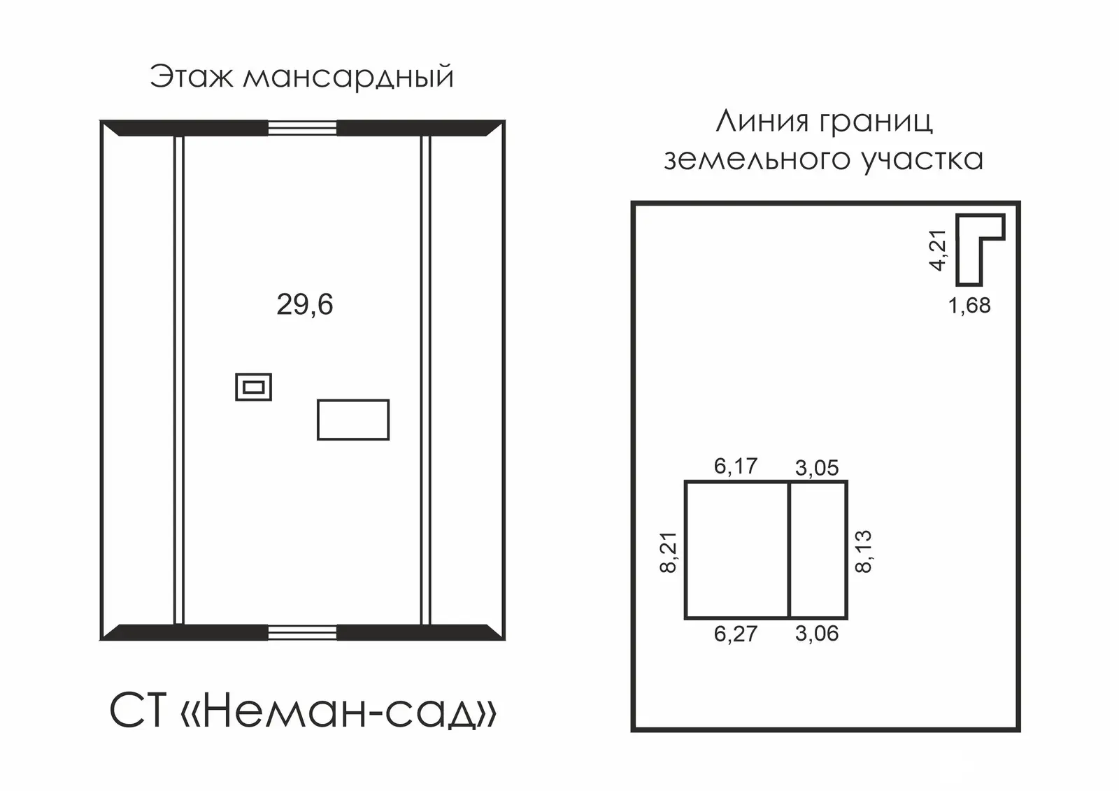 дача, Неман-сад, , стоимость продажи 120 469 р.