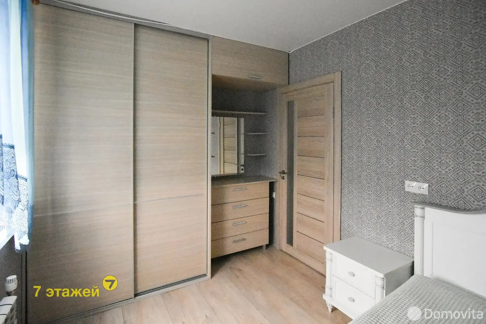 Стоимость продажи дома, Кайково, 