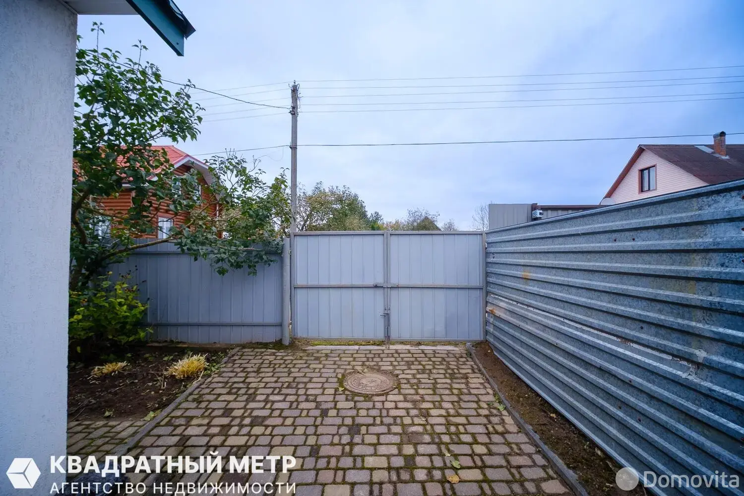 Продажа 2-этажной дачи в Красная гвоздика Минский район Минская область, 69400USD, код 184358 - фото 23