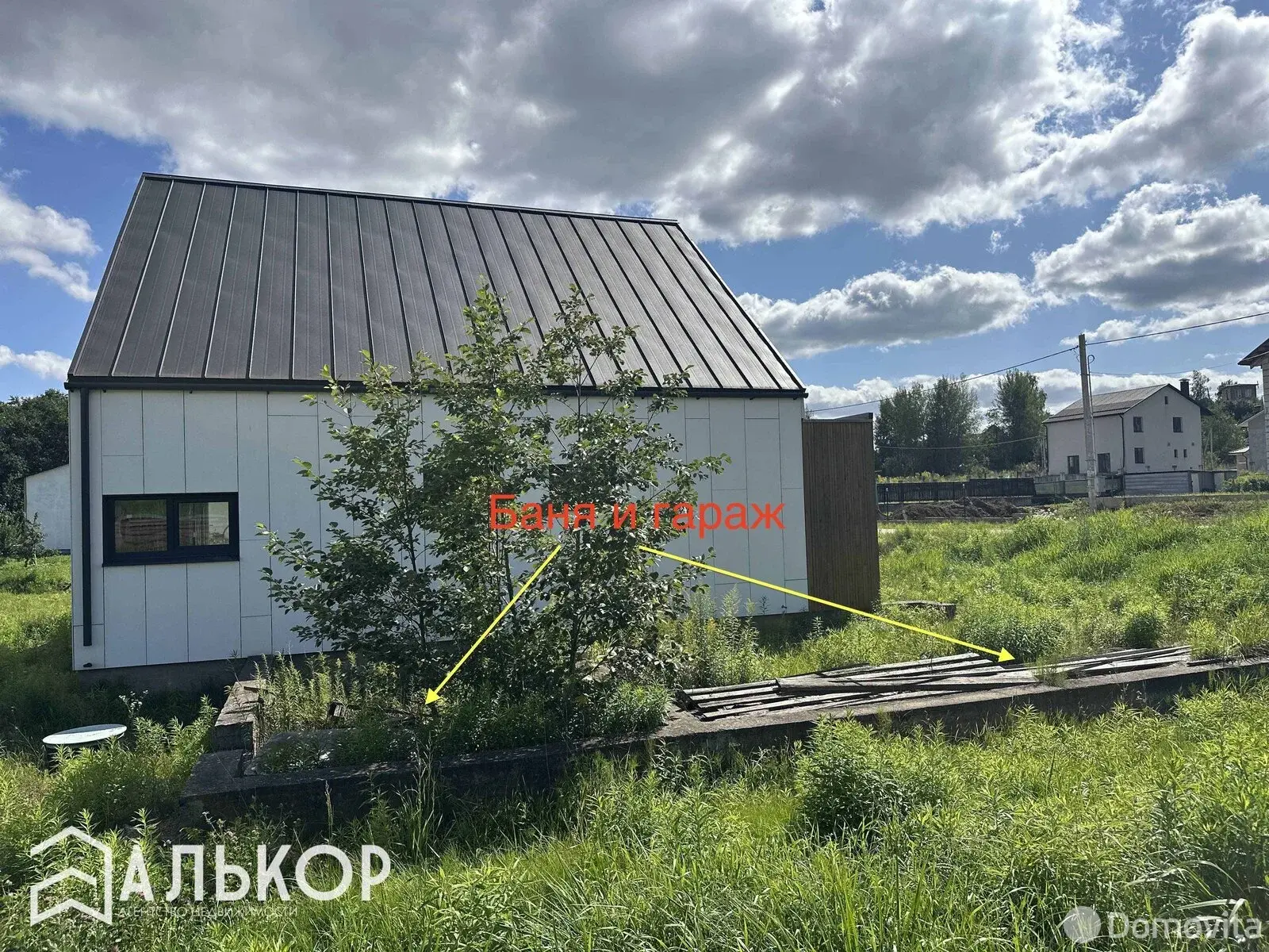 дом, Прилепы, ул. Рябиновая, д. 24