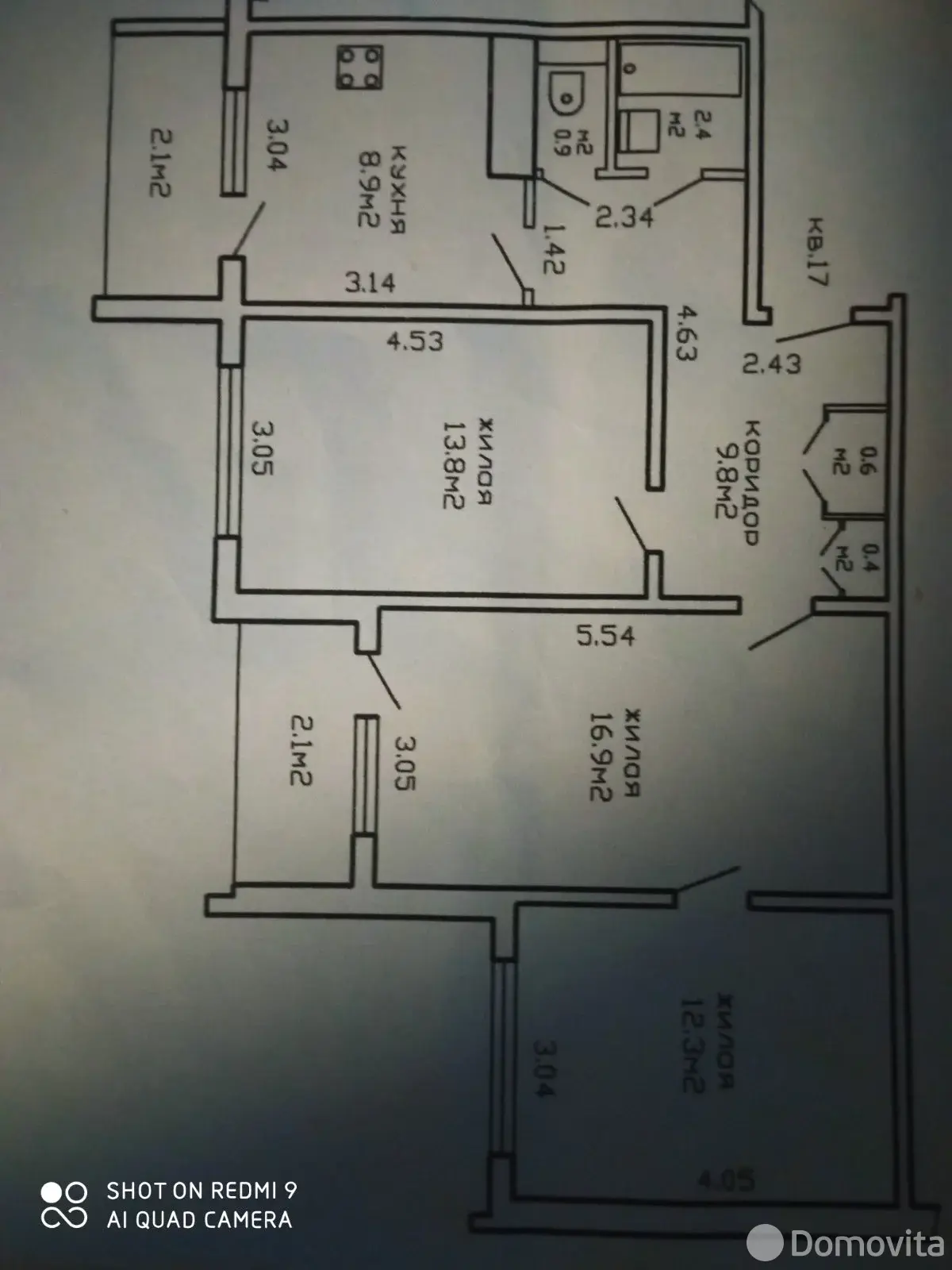 квартира, Минск, ул. Калиновского, д. 82 К1 без посредников