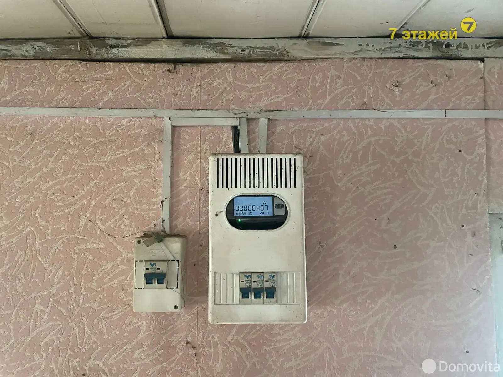 купить коттедж, Жодино, ул. Красная