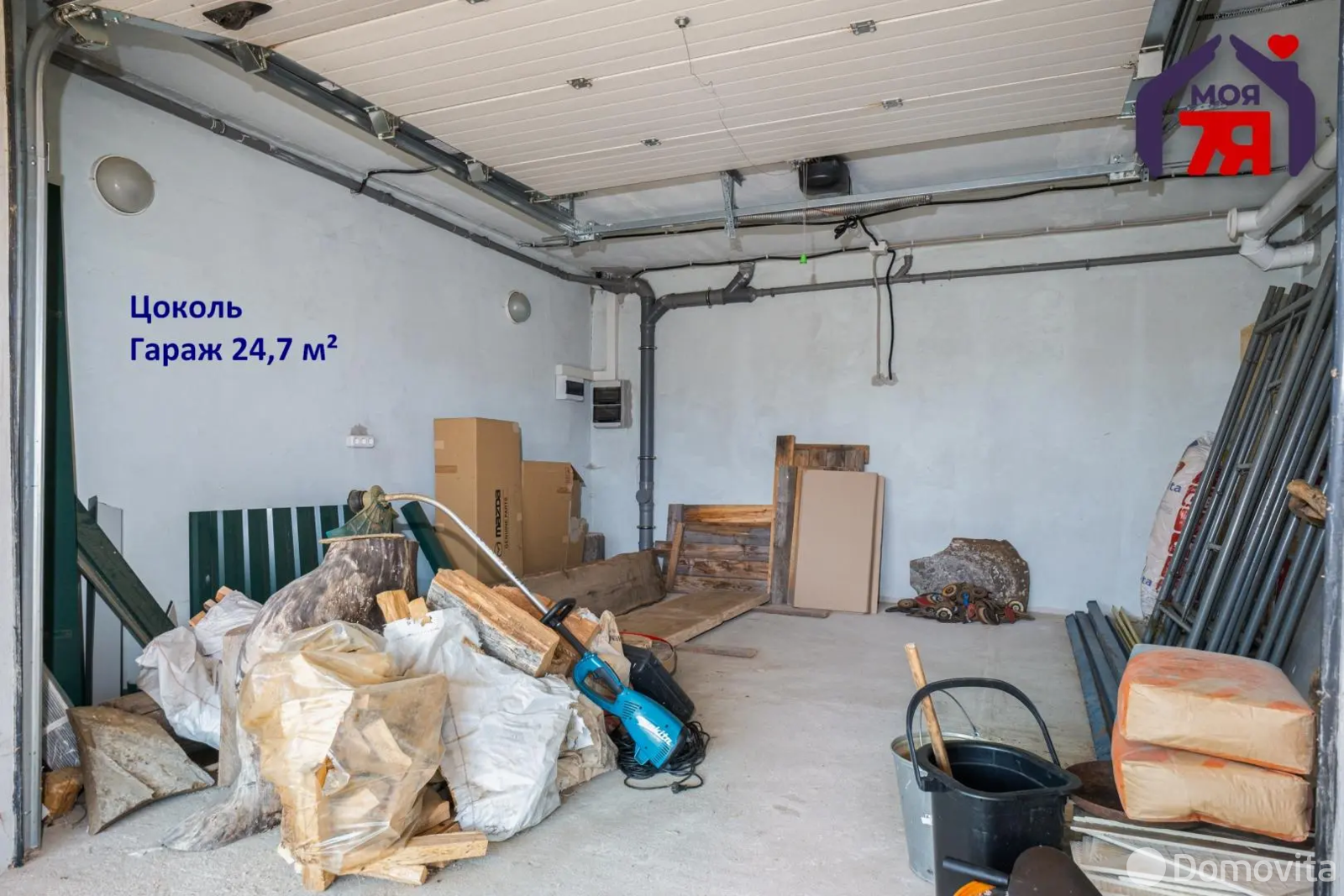 Цена продажи дома, Погребище, ул. Набережная