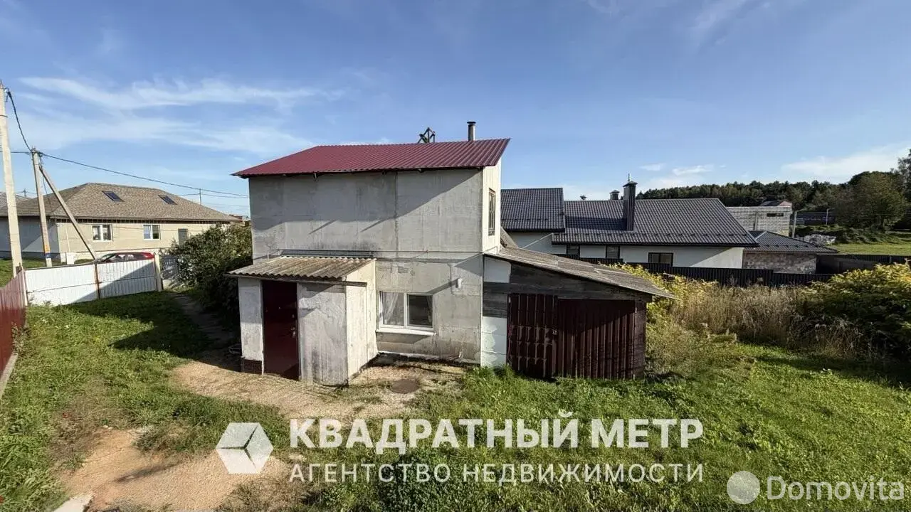 Стоимость продажи дома, Сосновая, пер. 2-й Придороджный
