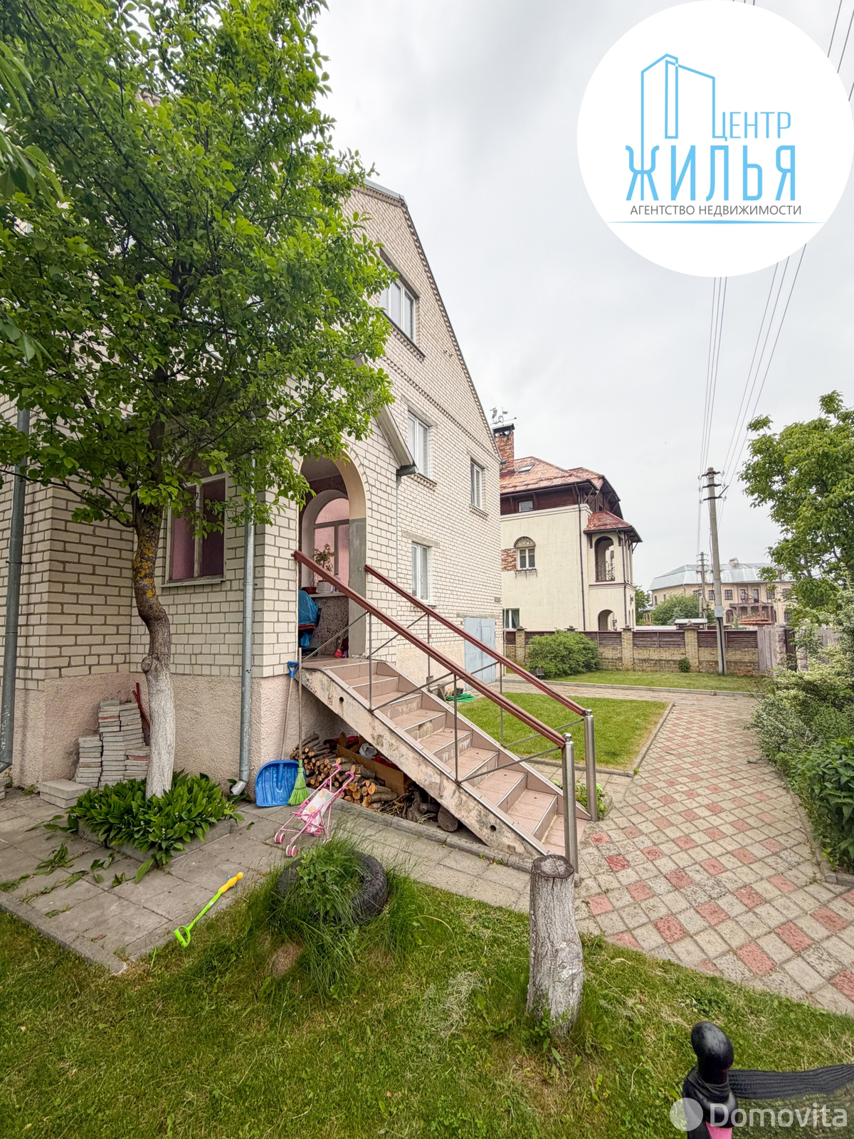 купить коттедж, Гродно, ул. Осенняя, д. 44