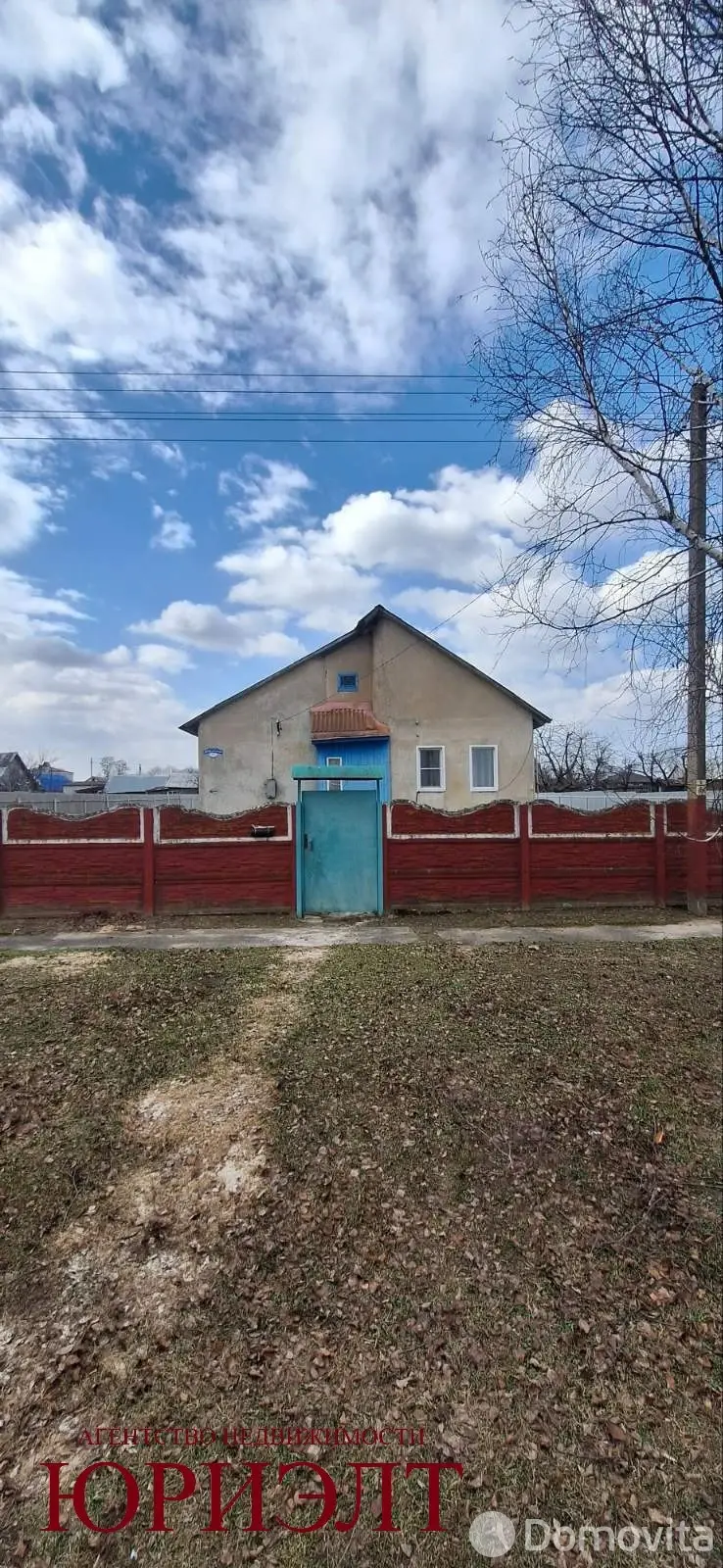 дом, Жгунь, ул. Добрушская 