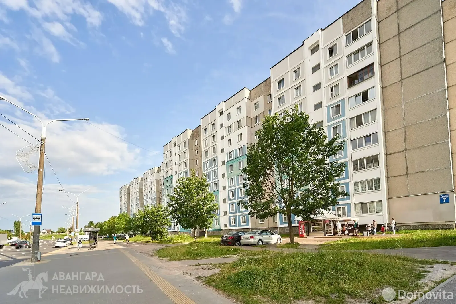 Купить комнату в Минске, ул. Алеся Бачило, д. 7, цена 35900 USD, код 7208 - фото 17