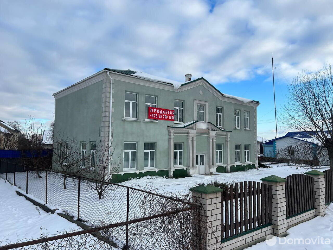 Купить офис на ул. Ленинская, д. 24 в Микашевичах, 100000USD, код 6724 - фото 1
