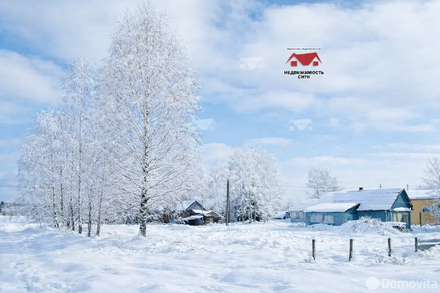 купить участок, Турец-Бояры, ул. Коммунистическая