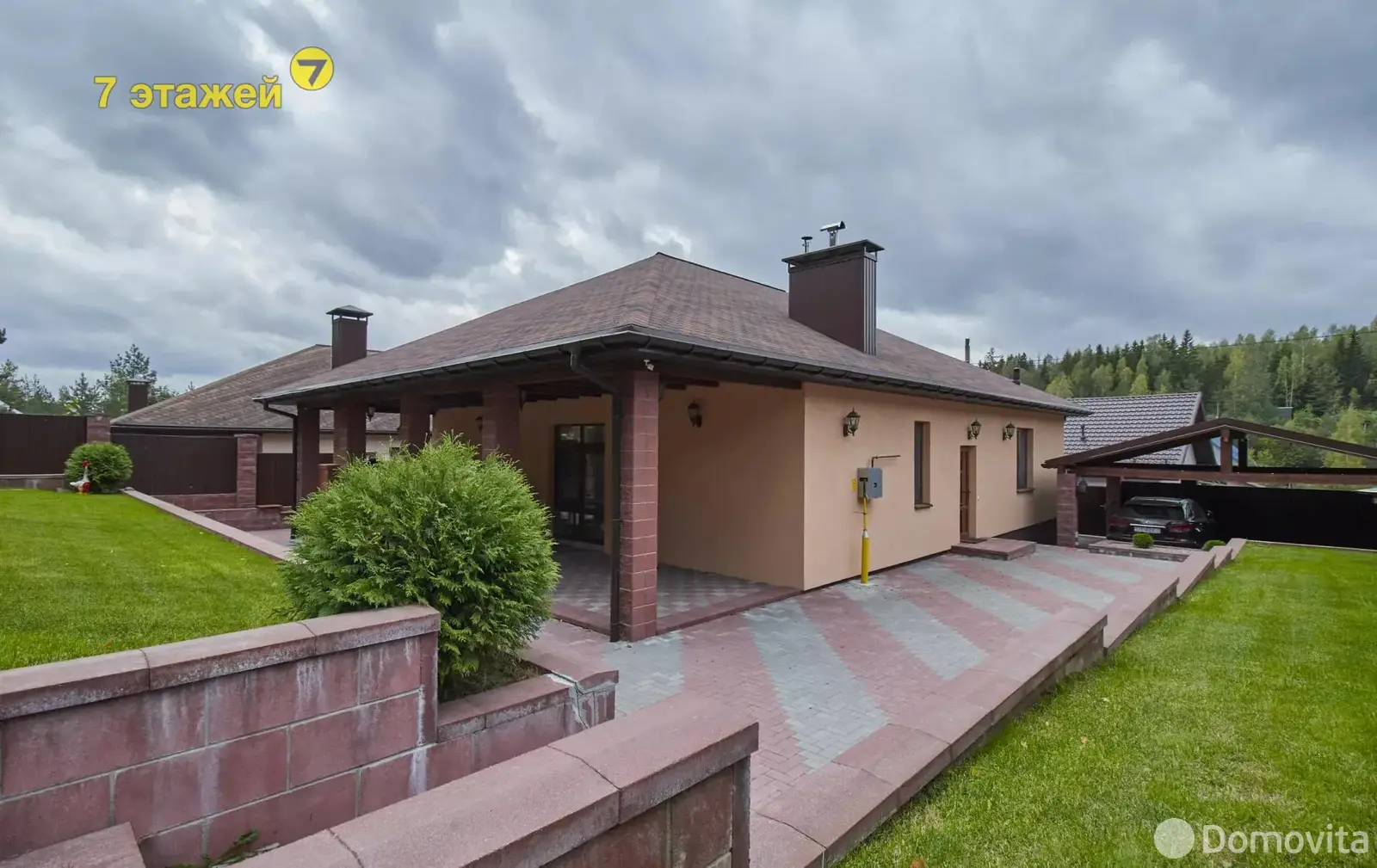 дом, Узборье-строй,