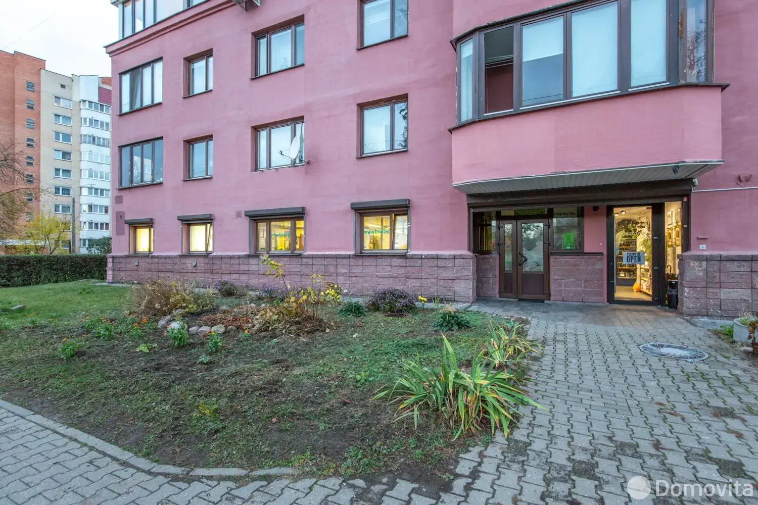 торговый объект, Минск, ул. Азгура, д. 1 - лучшее предложение