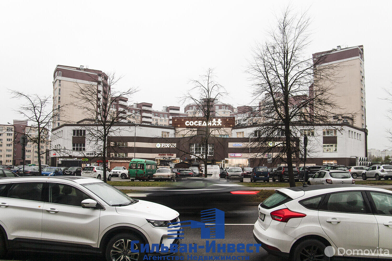 Купить торговую точку на ул. Ложинская, д. 14 в Минске, 8500000BYN, код 995886 - фото 24