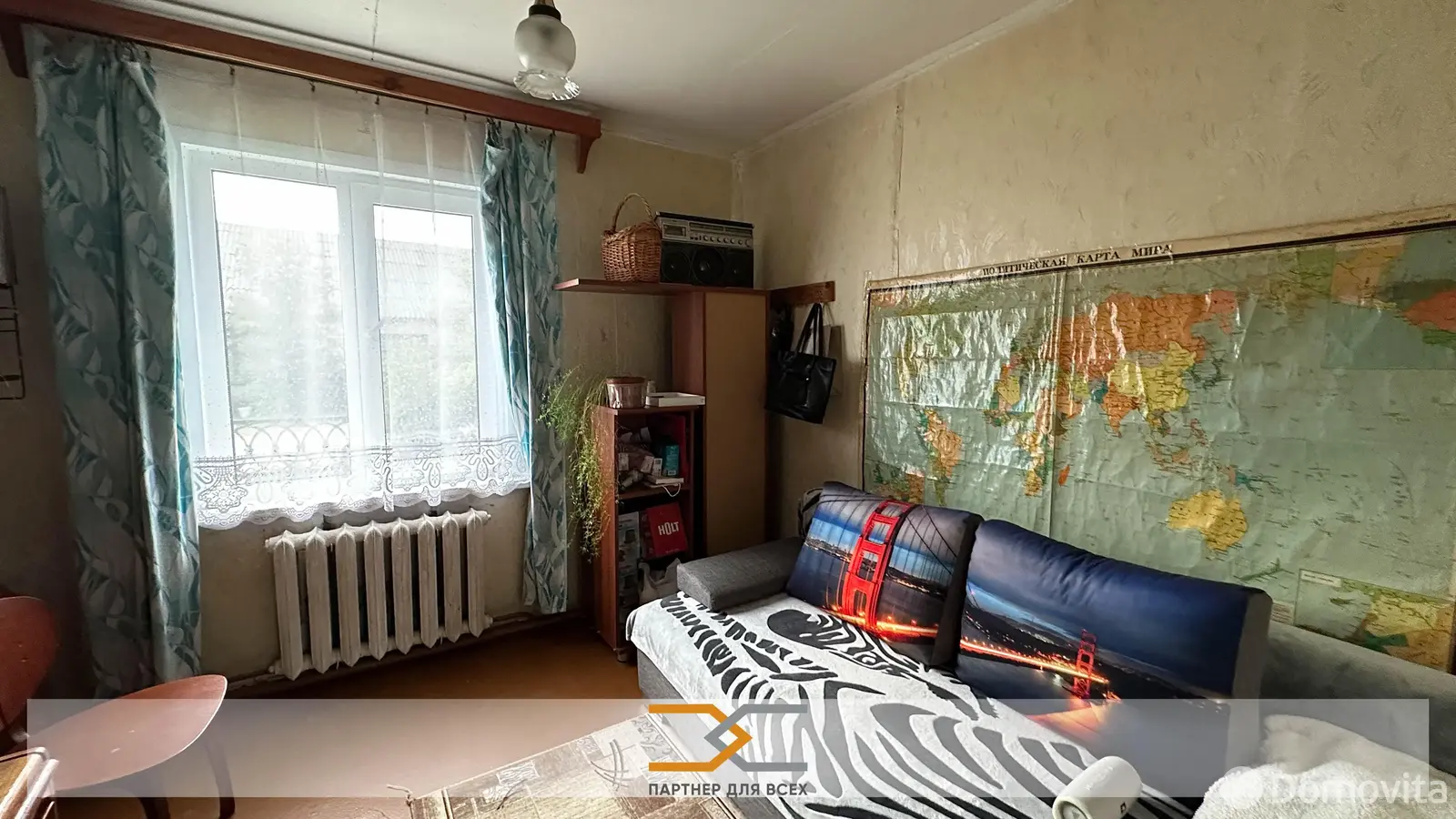 купить дом, Слуцк, пер. Серегина