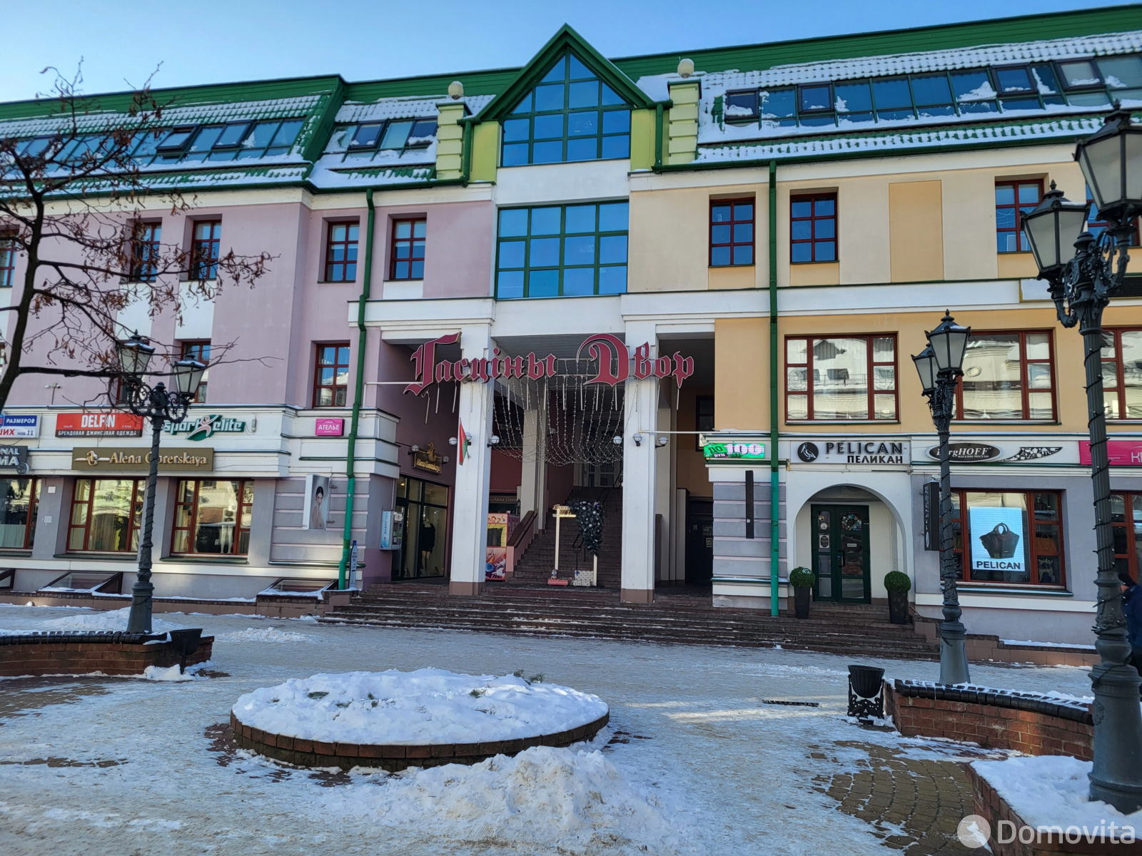 Цена продажи торгового объекта, Брест, ул. Советская, д. 83