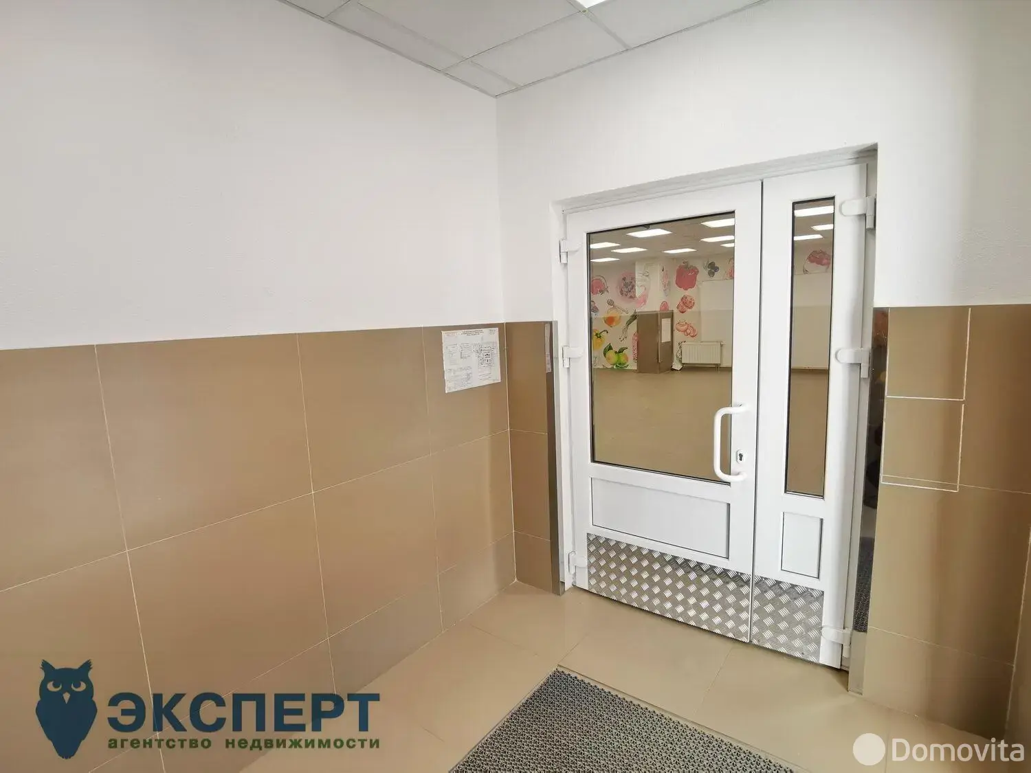 Стоимость аренды объекта сферы услуг, Минск, ул. Белинского, д. 52