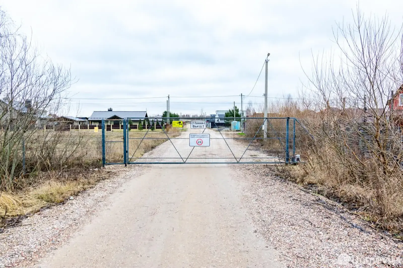 участок, Полевой 2, , стоимость продажи 123 620 р.