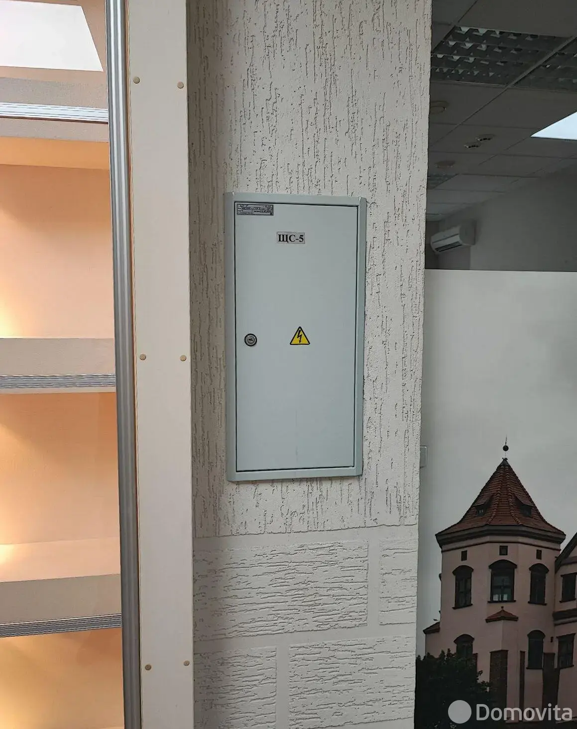 Купить офис на ул. Минская, д. 5 в Колодищах, 114240USD, код 9356 - фото 24